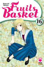 Fruits Basket